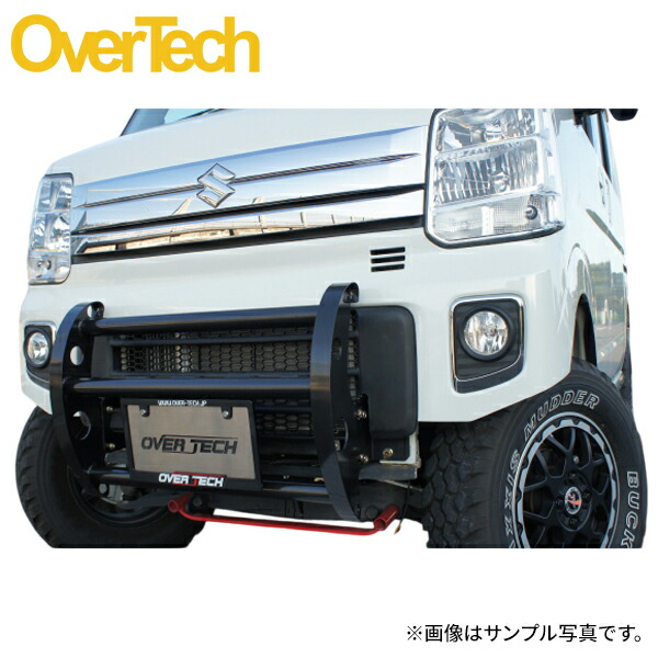 OVER TECH オーバーテック ワイルドプッシュバー フロント エブリイ DA17W 北海道・沖縄・離島は要確認