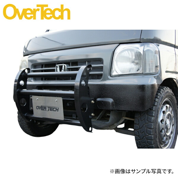 OVER TECH オーバーテック ワイルドプッシュバー フロント バモスホビオ/PRO HM3 HM4 北海道・沖縄・離島は要確認｜オートクラフト