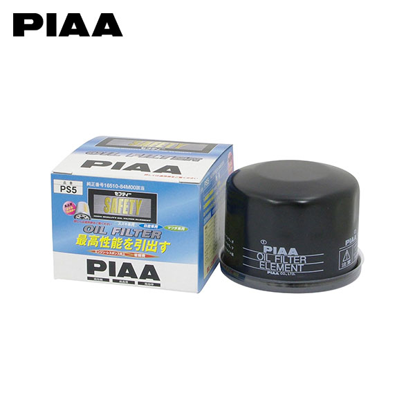 楽天市場】PIAA ピア PS5 オイルフィルター NT100クリッパー