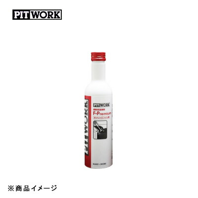 PIT WORK （ピットワーク）F-Premium 12本セット PITWORK PITWORK(ピットワーク) 燃料系洗浄剤 F-Premium