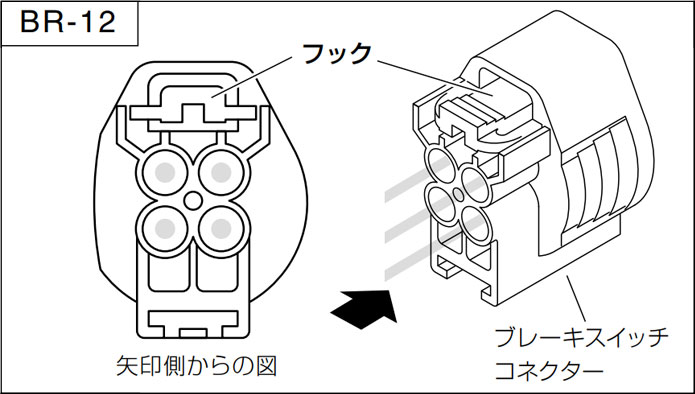 市場 PIVOT 小型レバースイッチタイプ ピボット 本体 3-drive 車種別ハーネス AC2 オートクルーズ機能付きスロコン