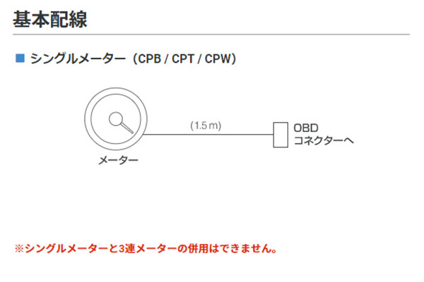 Pivot 中枢 パウダーコンパクトゲージ52 水温計 ハスラー Mr92s 1 R06d 視界を差支ない コンパクトな在す念い Pasadenasportsnow Com