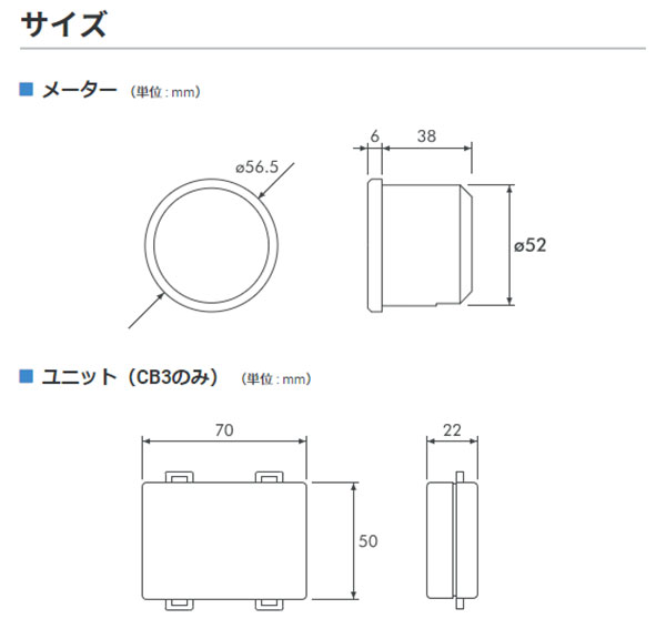 PIVOTピボットコンパクトゲージ52ブースト計タフトLA900SLA910S2020/6〜KF(T/C)