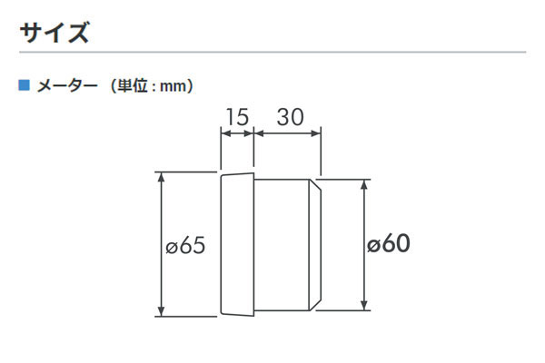 PIVOTピボットGTゲージ60OBDタイプ水温計eKスペースB11A2014/2〜3B20(NA)