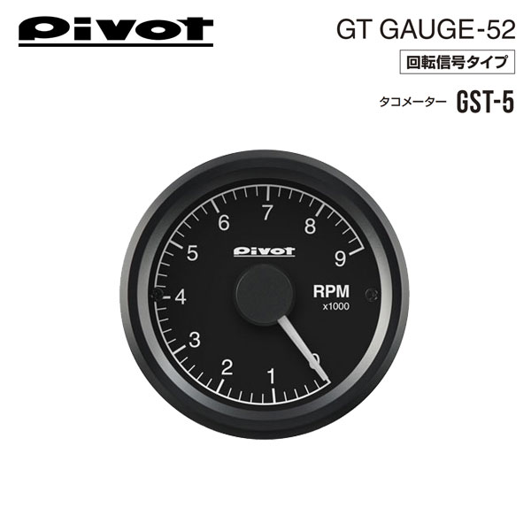 PIVOT ピボット GTゲージ52 センサー式 タコメーター アイシス ZGM11G ZGM11W H21.9～ 3ZR-FAE｜オートクラフト 12,765円