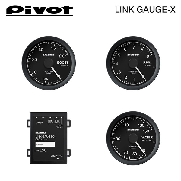 [未使用品] ピボット(Pivot) GT GAUGE-52 電圧計 Amazon | PIVOT (ピボット) GT GAUGE-60 電圧計 ｾﾝｻｰﾀｲﾌﾟ GSV