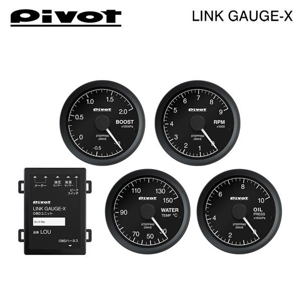 PIVOT ピボット リンクゲージX OBDユニット/ブースト計/タコメーター/水温計/油圧計/センサーアダプター 6点セット ワゴンR MH34S H24.9～ R06A (T/C)