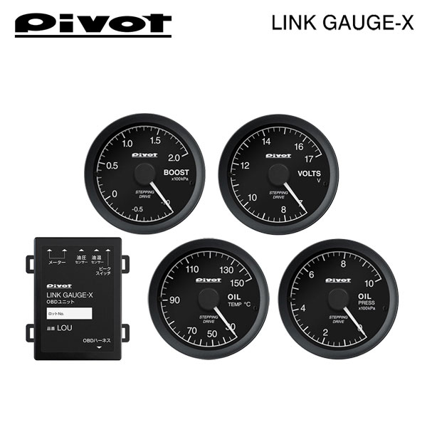 PIVOT ピボット リンクゲージX OBDユニット/ブースト計/電圧計/油温計/油圧計/センサーアダプター 6点セット ワゴンR MH23S H20.9～ K6A (T/C)