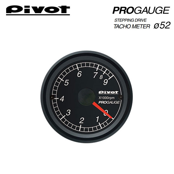 グッドふとんマーク取得 pivot ピボット PROGAUGE PTX インプレッサ