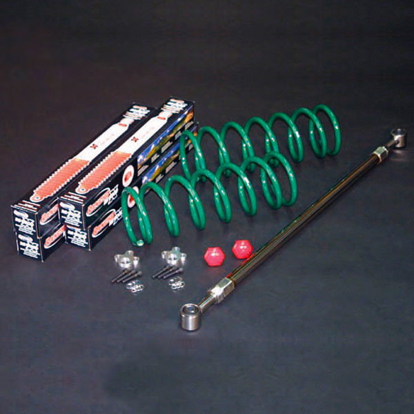 PRO-STAFF プロスタッフ ZEAL 2インチアップキット ランチョ デリカスペースギア P#4W P#6W P#8W ショート、ECS付車用