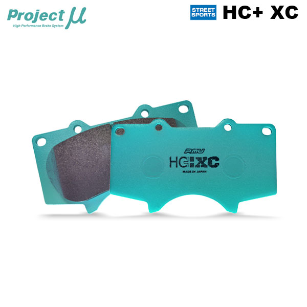 Project Mu プロジェクトミュー ブレーキパッド HC+XC 前後セット ランドクルーザー250 TRJ250W GDJ250W R6.4～