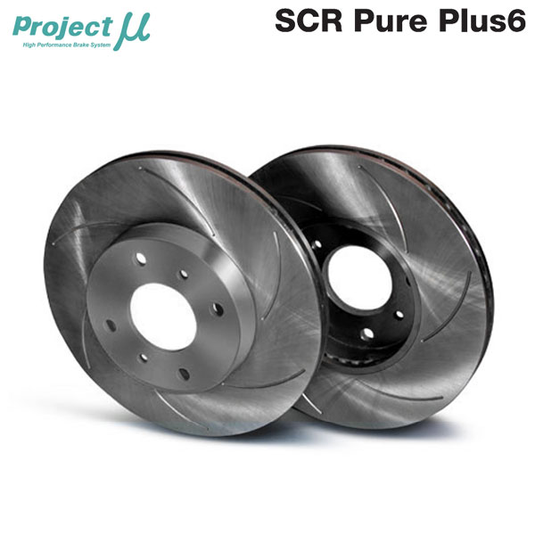 スイフトスポーツ ZC32s Project μ ブレーキローター スリット付き pmu-pp6-np.jpg