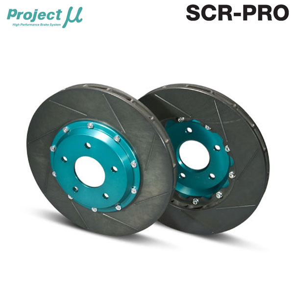 Project Mu プロジェクトミュー ブレーキローター SCR-PRO グリーン 前後セット ロードスター NB6C H12.6～H17.6 NR-A｜オートクラフト