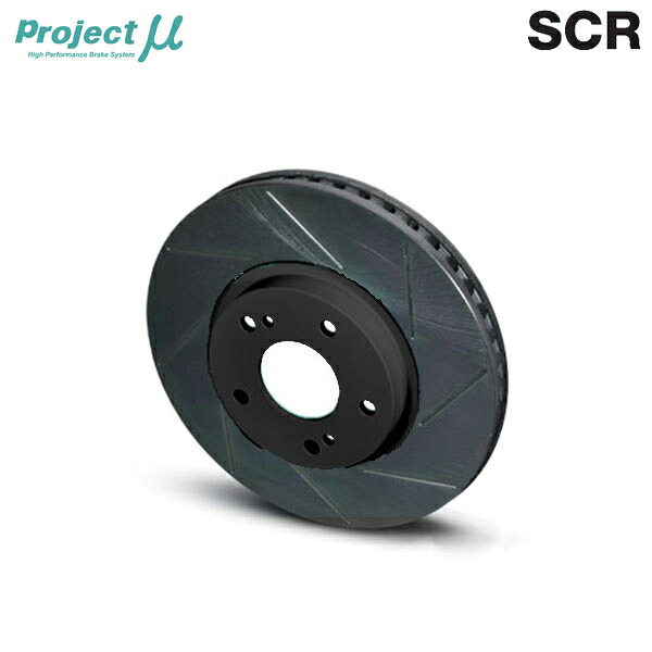 Project Mu プロジェクトミュー ブレーキローター SCR 黒塗装 補修ディスク 右 SCRT072BKR