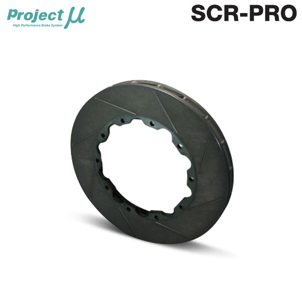 Projectμ プロジェクトミュー ブレーキローター GM045L PRO SCR 補修 