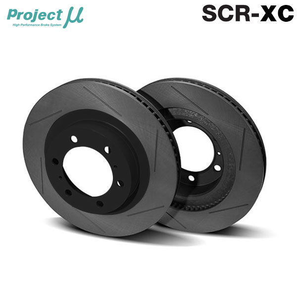 Project Mu プロジェクトミュー ブレーキローター SCR-XC ブラック 前後セット ランドクルーザープラド GDJ150W GDJ151W GRJ150W GRJ151W TRJ150W H21.9～｜オートクラフト 36,420円