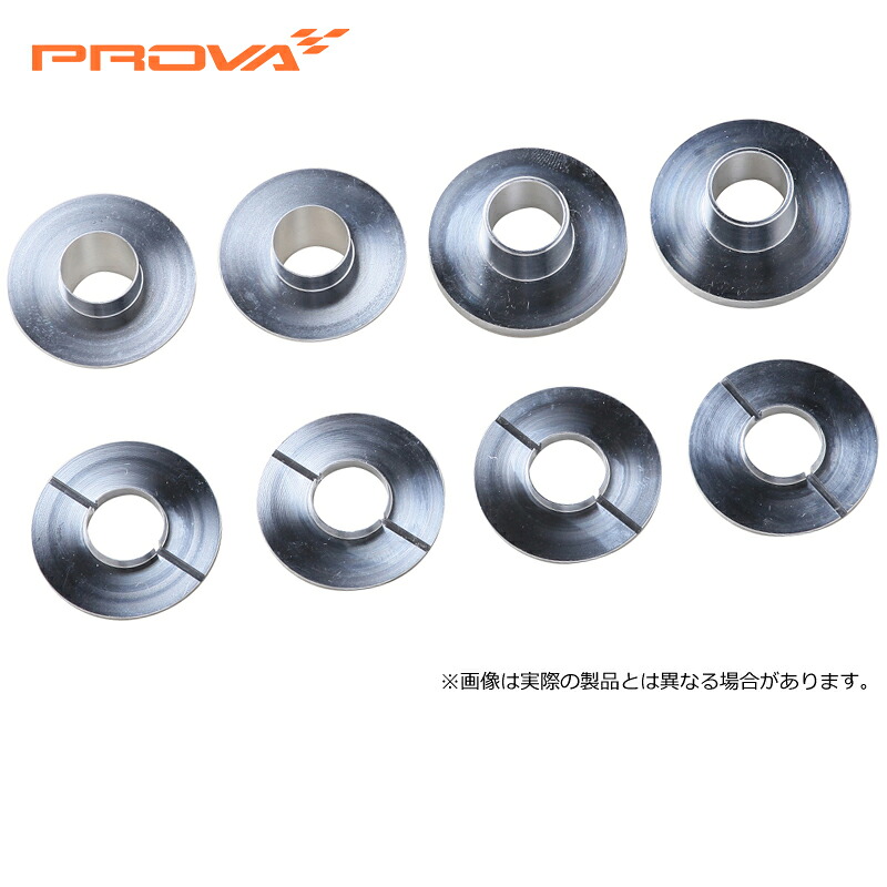 PROVA プローバ フロント・クロスメンバカラー インプレッサ GDB EJ20 北海道・沖縄・離島は要確認