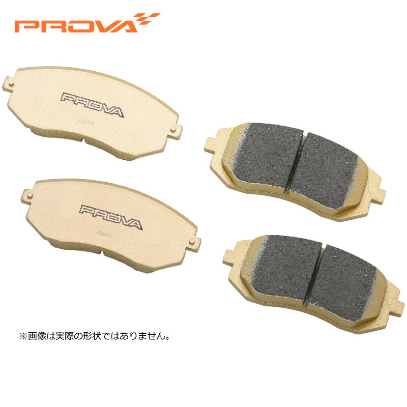 PROVA プローバ フロント スポーツブレーキパッド 30 インプレッサスポーツワゴン GF8 EJ20 (D-G) 個人宅配送不可 沖縄・離島は着払い