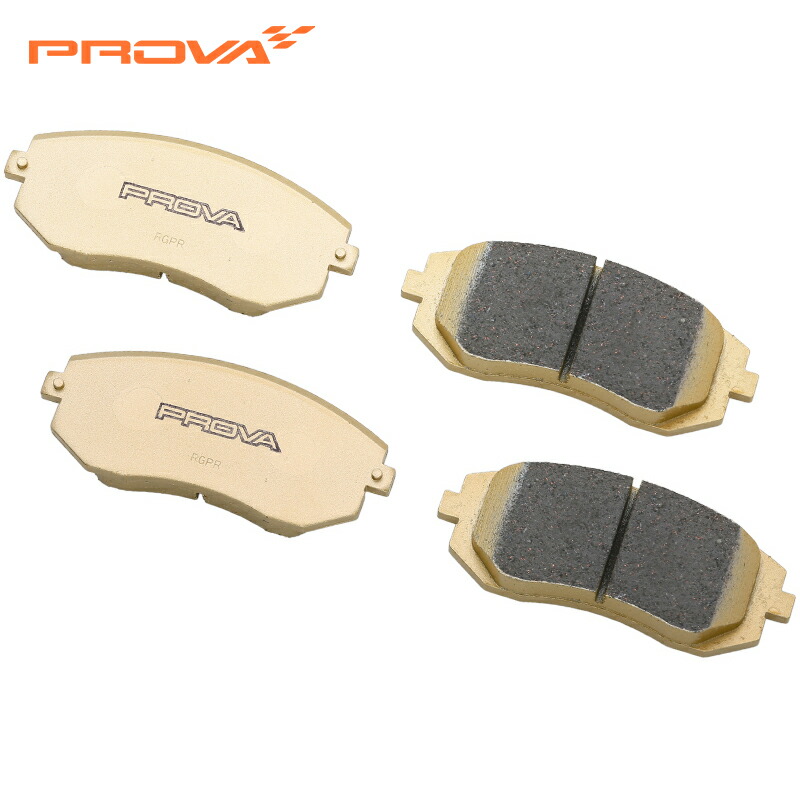 PROVA プローバ フロント スポーツブレーキパッド 70 インプレッサ GD9 EJ20 個人宅配送不可 沖縄・離島は着払い