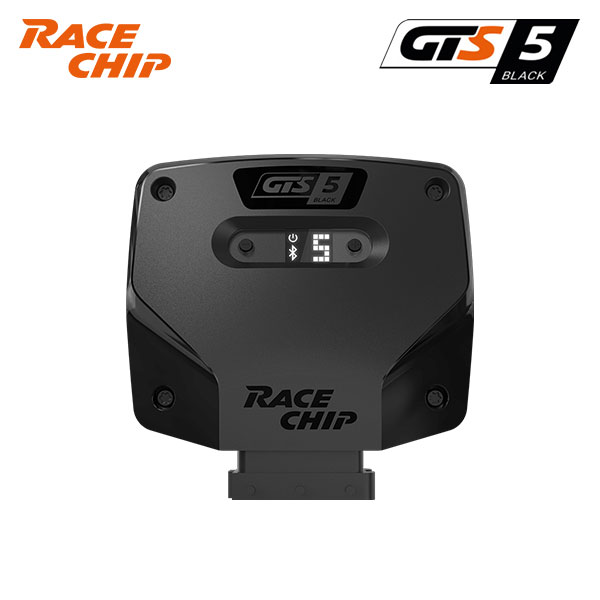 RaceChip レースチップGTS5ブラック フォルクスワーゲン ゴルフGTI CDDNP R4.1～R6.3 DLBA 2.0L 245ps/370nm