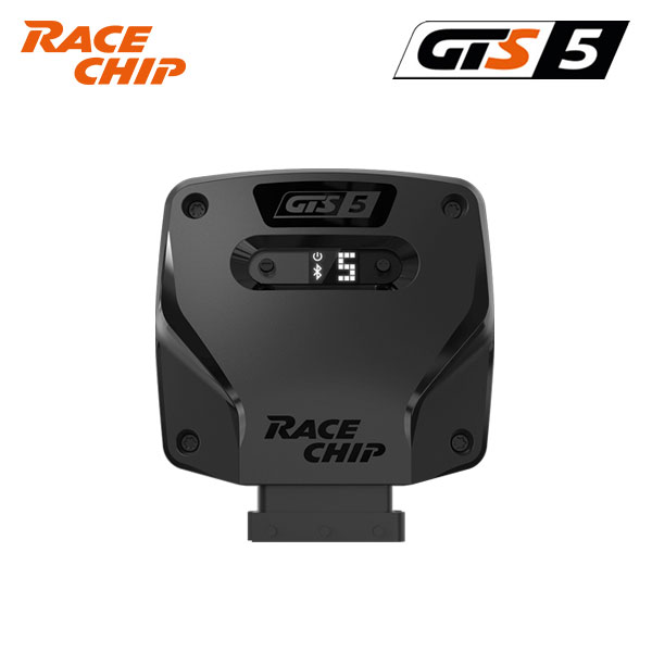 RaceChip レースチップGTS5 アウディ A3 (8Y) GYDNNF R3.4～ DNN 2.0L 40 TFSI 190ps/320nm
