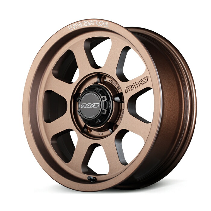 廃盤品！RAYS DAYTONA D207 16X7J5H PCD100 ④ 廃盤品！RAYS DAYTONA D207 16X7J5H PCD100 ライズ - メルカリ