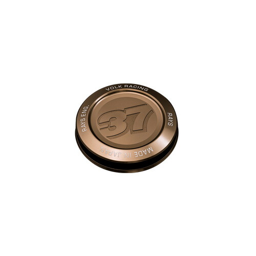 RAYS レイズ センターキャップ 1個 4x4フォージド オプションセンターキャップ No.95 VR CAP MODEL-07　6-139.7 (ボア: φ112)　Bronze｜オートクラフト