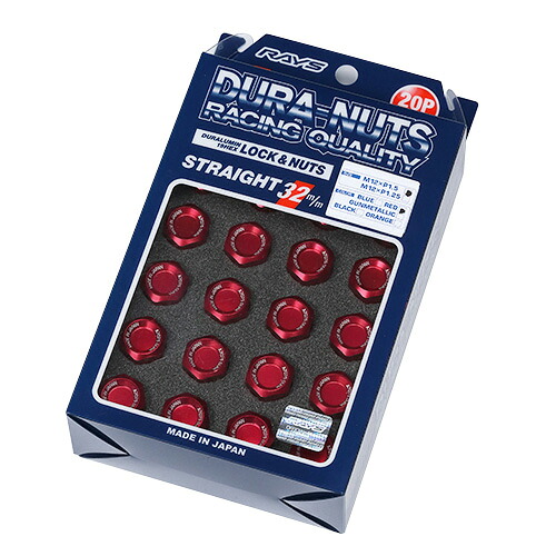 RAYS レイズ ジュラルミンロック＆ナット M12×P1.25 L32 レッド ストレートタイプ (4H用 16本) 19HEXナット12個＋ロックナット4個、アダプター
