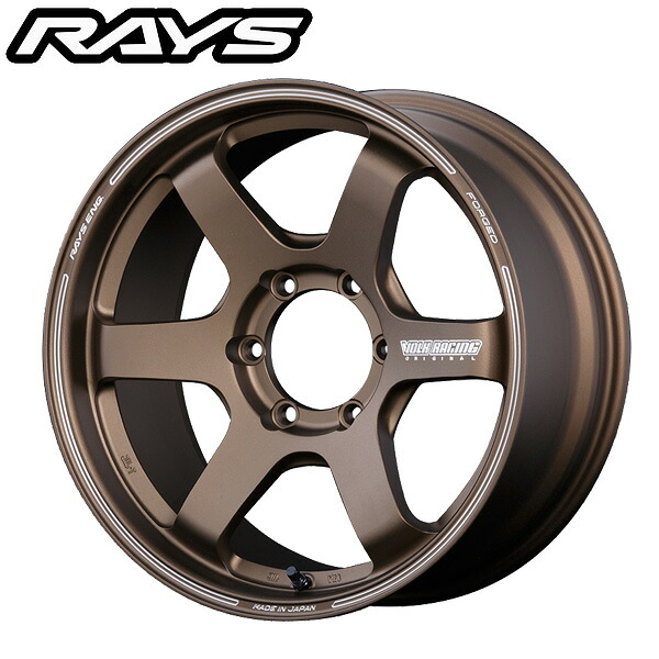 RAYS レイズ VOLK RACING ボルクレーシング TE37SB Bronze Almite (BR) 17×6.5J 6H PCD139 +37 アルミホイール1本 39,540円