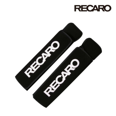 RECARO レカロ正規品 ベルトカバー ベロアブラック 黒 2個セット｜オートクラフト