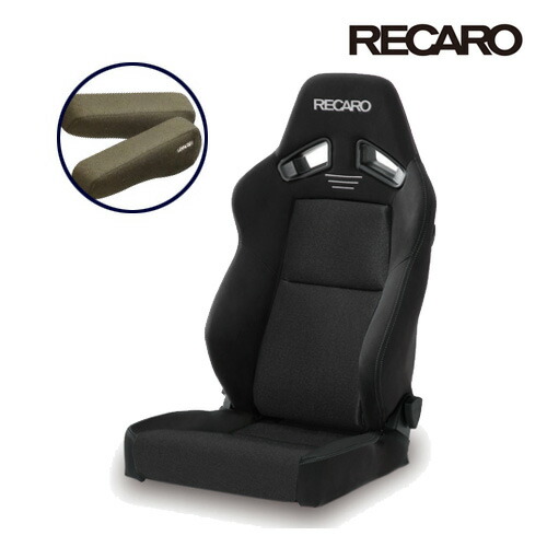 楽天市場】RECARO レカロ正規品 SR-7F KK100 (アームレスト可タイプ 