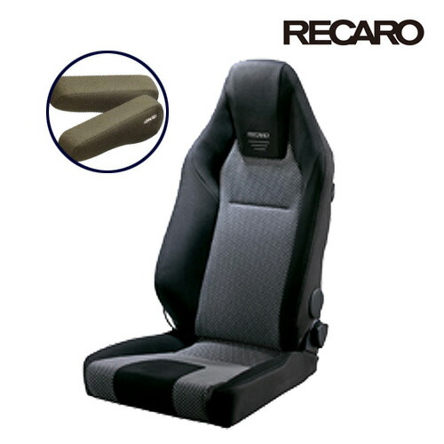 Recaro レカロ正規品 Lx F Wu110 ウルトラスエード ラウール カムイ ブラック シートヒーターなし アームレスト対応 Alittlepeaceofmind Co Uk