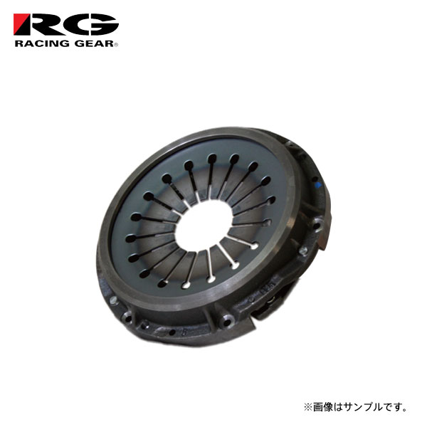 rg-clutch-cc-2.jpg