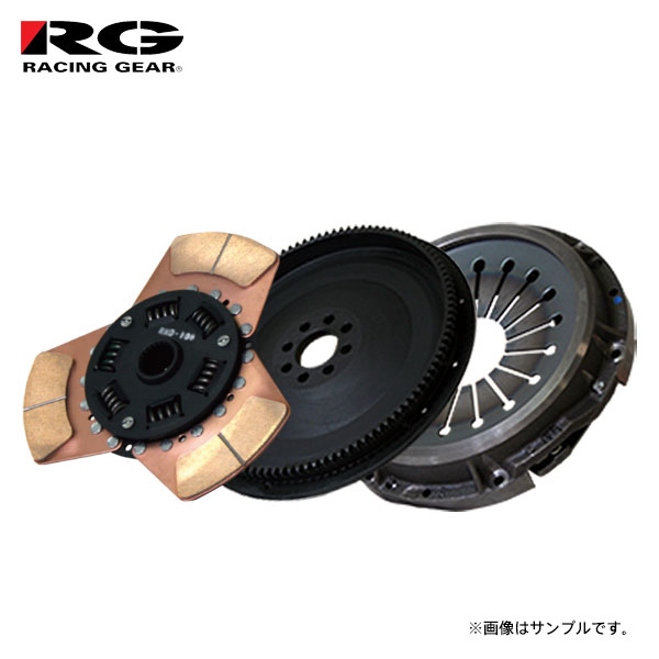 RG レーシングギア HP(ハイパワー＆ドリフト対応)ディスク&クラッチカバー＆フライホイールセット シルビア S14 H5.10～H11.1 SR20DET ターボ