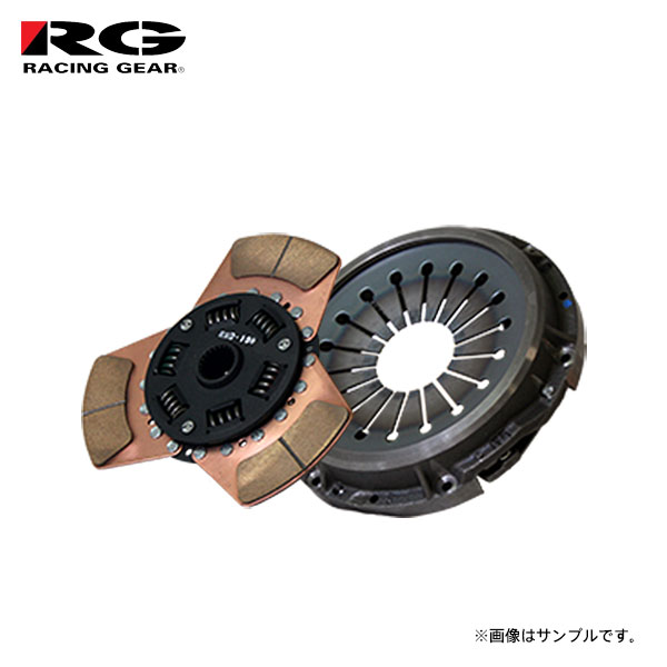 RG レーシングギア メタルディスク&クラッチカバーセット ランサーエボリューション4 CN9A H8.8～H10.1 4G63 ターボ｜オートクラフト