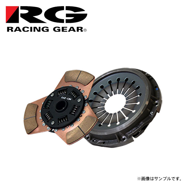 RG レーシングギア メタルディスククラッチカバーセット インプレッサ