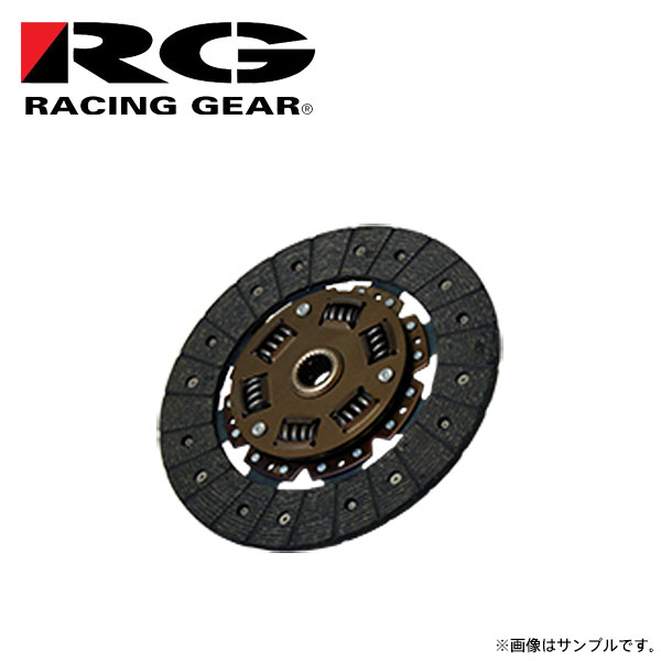 期間限定 RG レーシングギア ノンアスベストディスク シビック EP3 2001 12〜2005 09 K20A