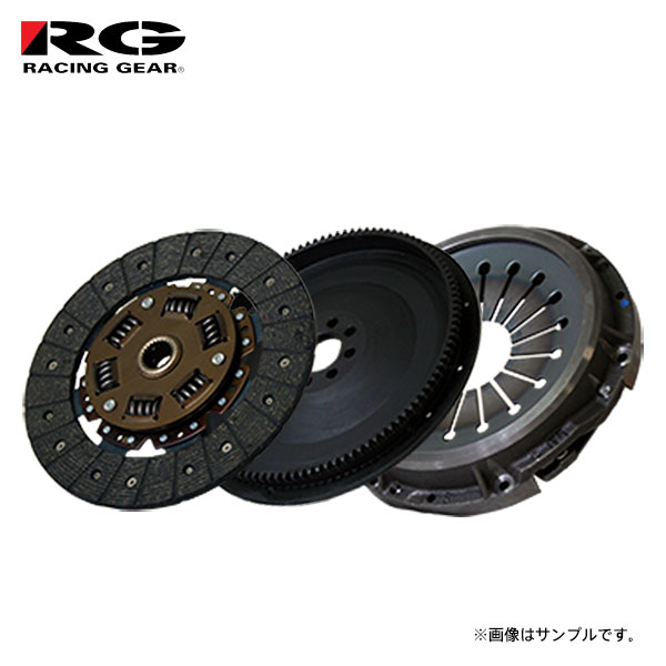 RG レーシングギア ノンアスベストディスク＆クラッチカバー＆フライホイールセット インテグラ DA6 DA8 H3.10～H5.5 B16A NA 車体No.1200001～｜オートクラフト