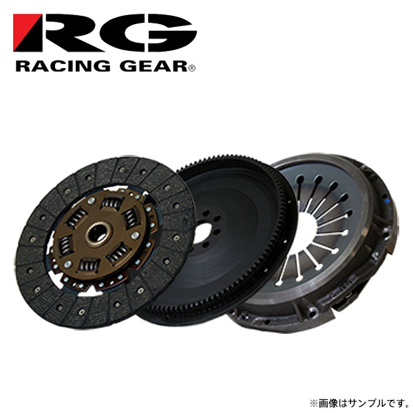 ☆大感謝セール】 RG レーシングギア ノンアスベストディスク クラッチ