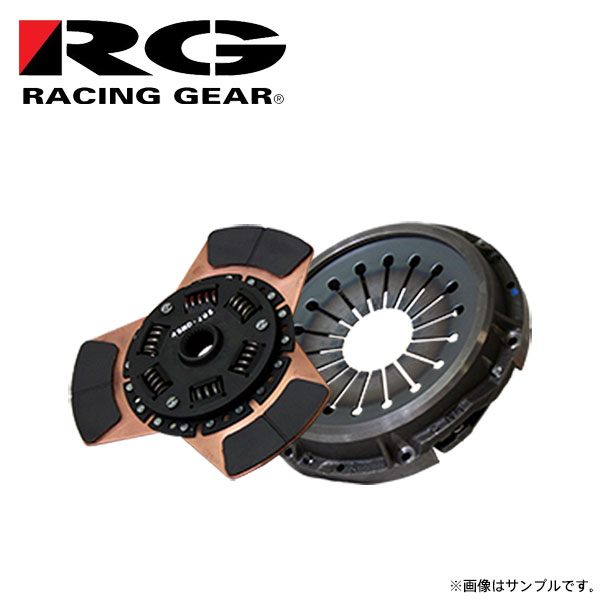 2020最新型 高品質 RACING GEAR RG レーシングギア スーパーディスククラッチカバーセット フォレスター SF5  1997/02〜2002/01 EJ20T