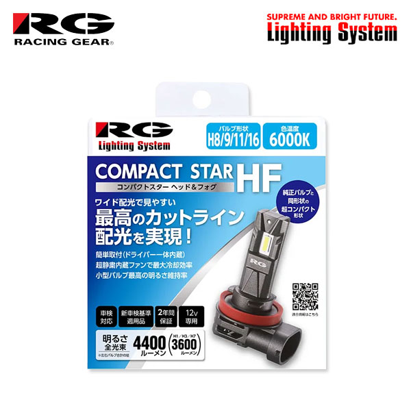 ピンクのランプ　高さ48センチ 楽天市場】A0598730820FL88-1フロアスタンド スタンドライト