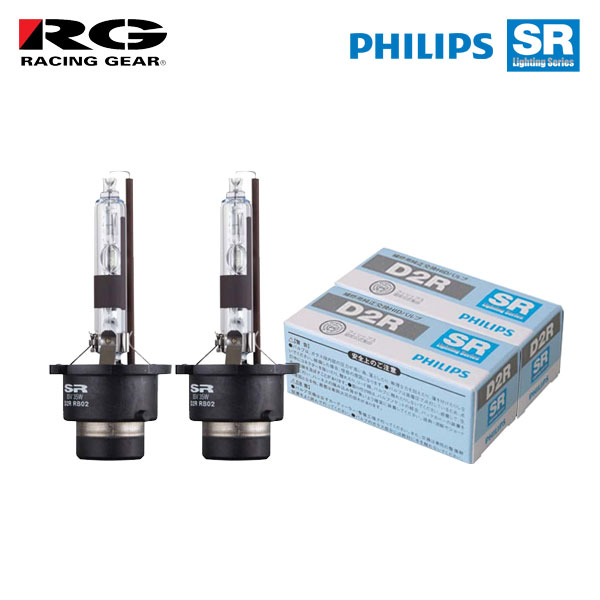 RG レーシングギア SR 純正HID交換キセノンバルブ ヘッドライト ロービーム用 D2R 4300K 2個 フェアレディZ HZ33 Z33 H14.7～H17.8 純正H7/D2R