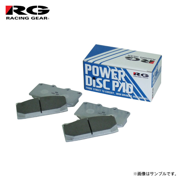 RG レーシングギア パワーディスクブレーキパッド タイプSS フロント用 レガシィB4 BES H14.11~H15.5 EJ20 S401 STi ブレンボキャリパー ※送料無料(北海道は通常送料 沖縄・離島は要確認)
