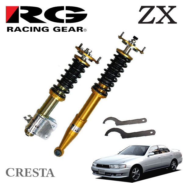 Jzx100 スプリング付 Zxダンパー 92 10 00 10 オートクラフト B Font 売切れ次第廃盤