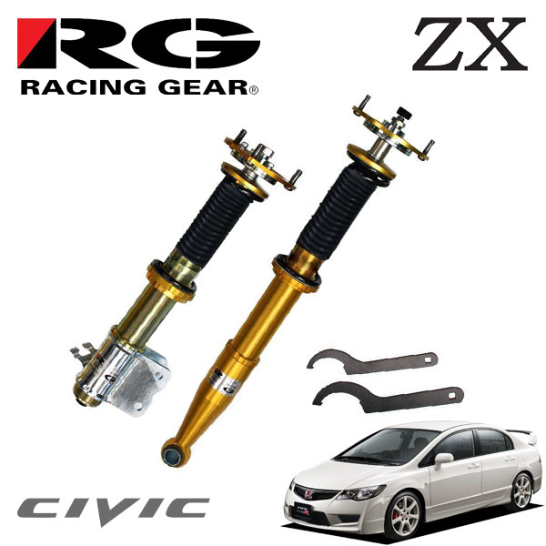 スプリング無 Zxダンパー 走ることが楽しくなるスーパーストリートスポーツモデル シビック Fd2 車高調 メーター 車高調 アライメント Rg レーシングギア 07 03 サーキット仕様 タイプr オートクラフト
