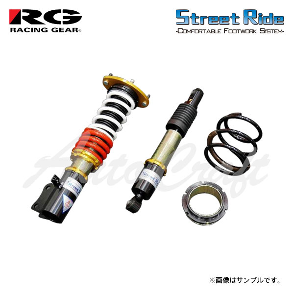 楽天市場】＼延長戦突入！ほぼ全品【P10倍】 30日迄／ Street Ride