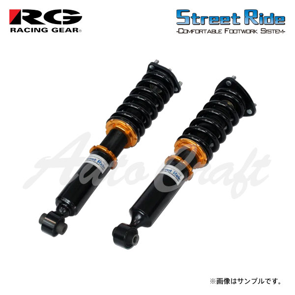 車高調 フロント さっかん様用 楽天市場】racing gear zx damperの通販