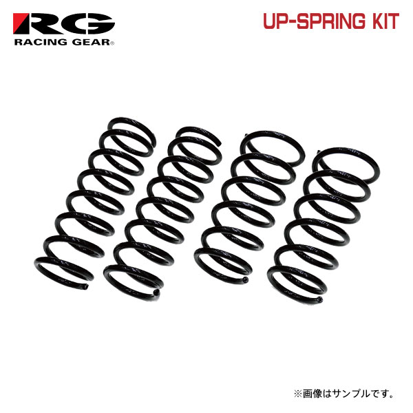 RG レーシングギア アップサス 30mmアップ ヤリスクロス MXPJ10 M15A-FXE R2.8~ 2WD ハイブリッド|オートクラフト