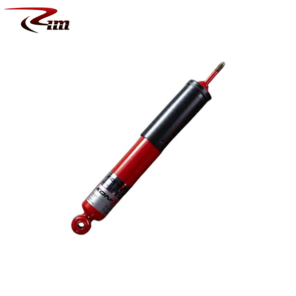 Rim リムコーポレーション KONI HeavyTrack ショックアブソーバー フロント25mm～65mmダウン 1本 NV350キャラバン E26 2012年6月～ 2WD/4WD 標準/ワイドボディ ※沖縄・離島は要確認