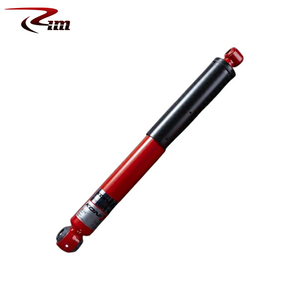 Rim リムコーポレーション KONI HeavyTrack ショックアブソーバー リア(Blockダウン対応) 1本 NV350キャラバン E26 2012年6月～ 2WD/4WD 標準/ワイドボディ ※沖縄・離島は要確認 15,325円